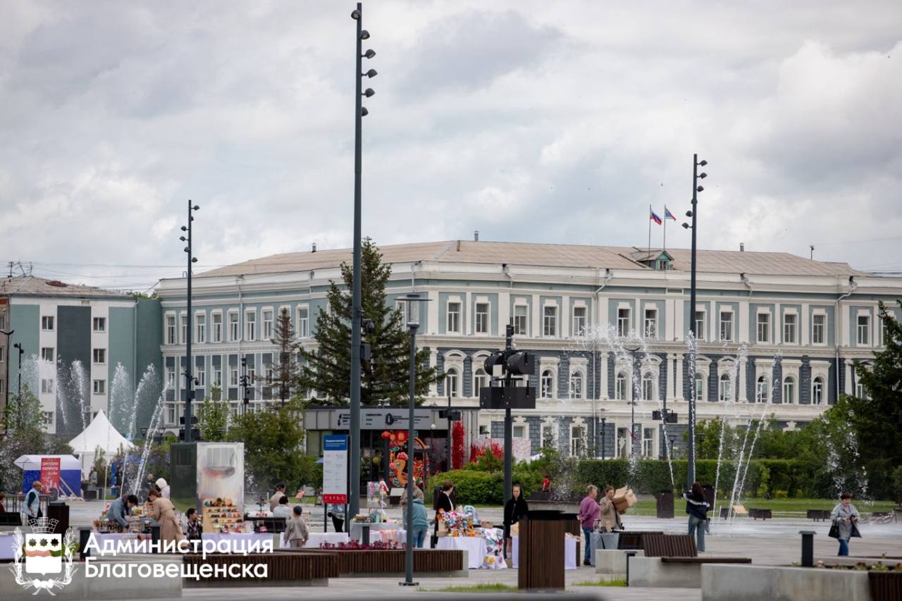 40 миллионов за лучшую муниципальную практику: Благовещенск стал призёром всероссийского конкурса