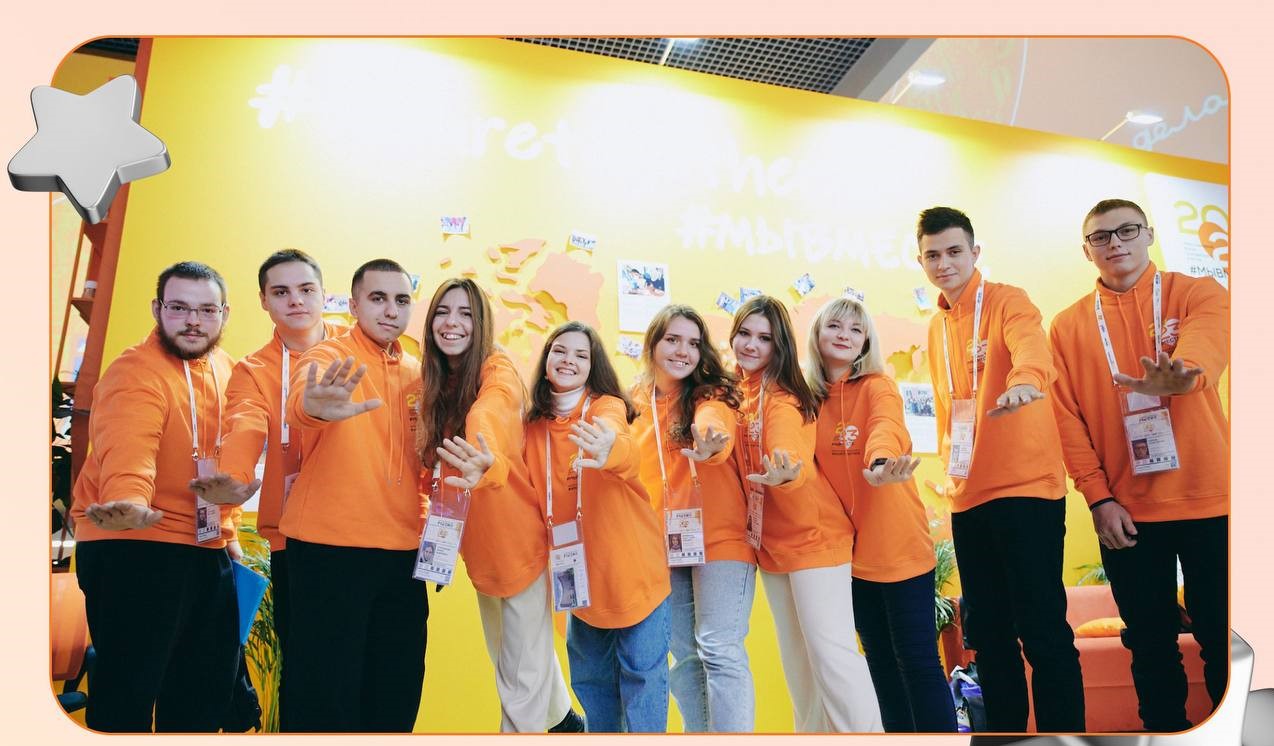 Юных благовещенцев зовут поучаствовать в Международной Премии #МЫВМЕСТЕ