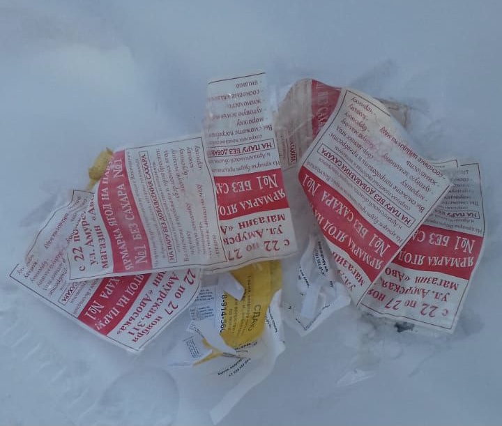 Улицы Благовещенска очистили от рекламы