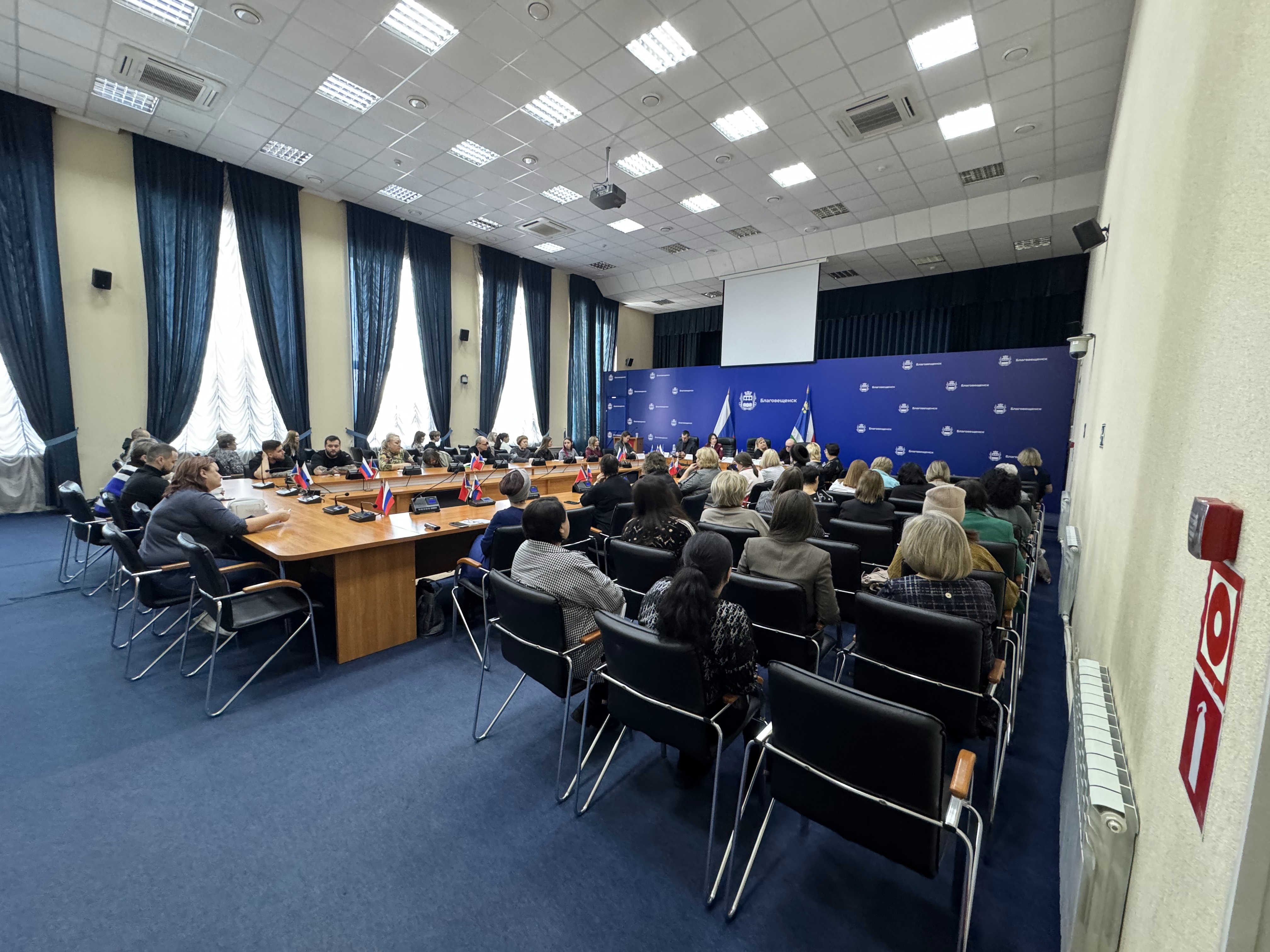 Семинар о маркировке товаров провели в Благовещенске