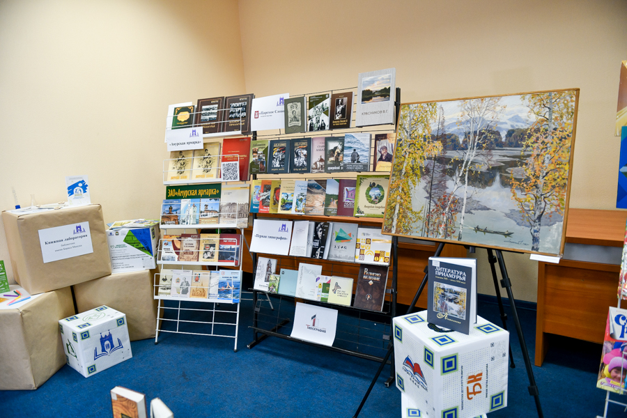 В Благовещенске открыли международный писательско-издательский форум