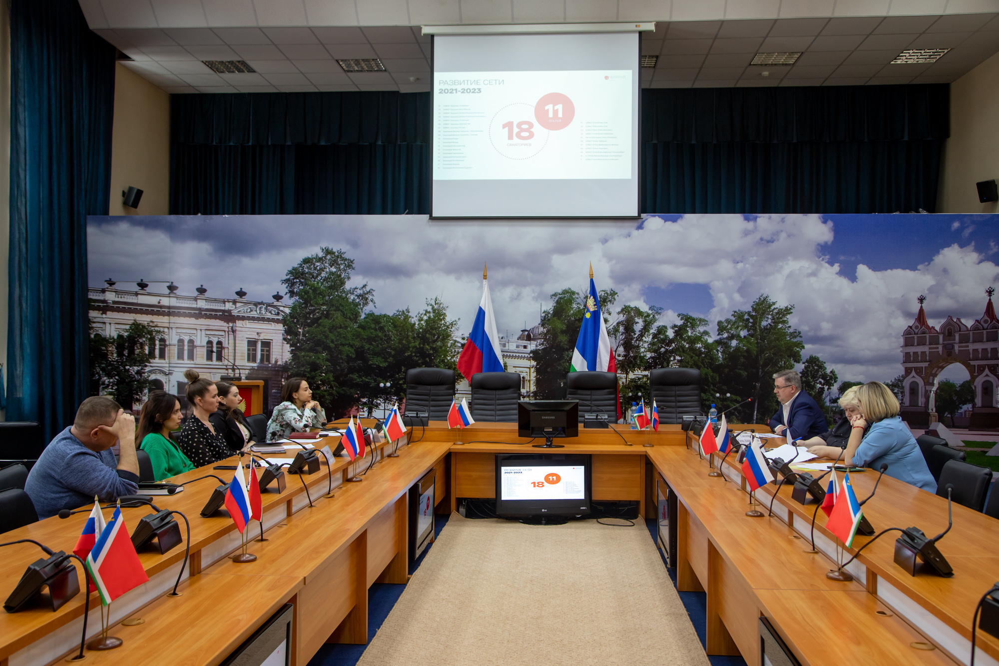 В мэрии прошла рабочая встреча с представителями гостиничного бизнеса