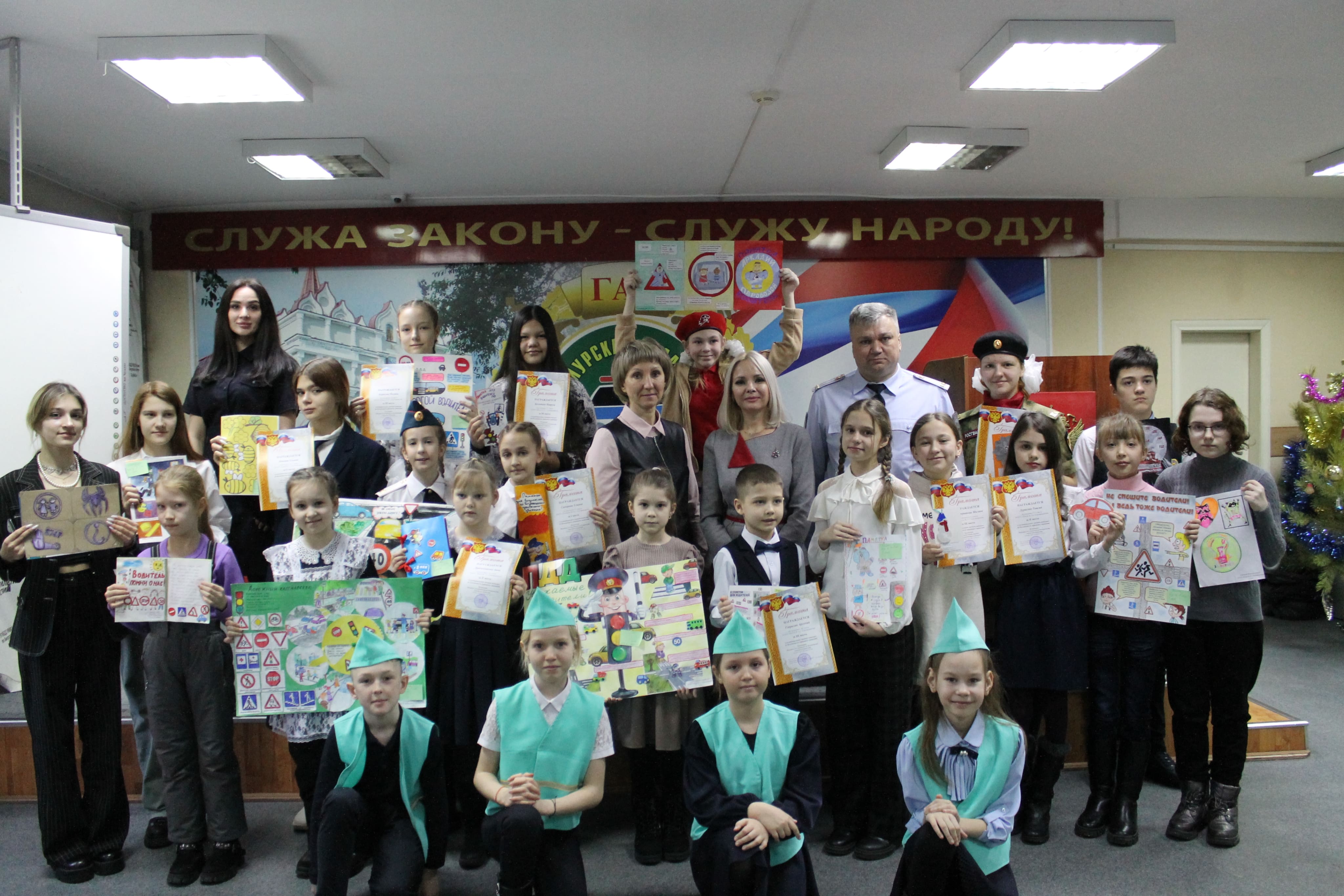 В Благовещенске наградили победителей конкурса по безопасности дорожного движения