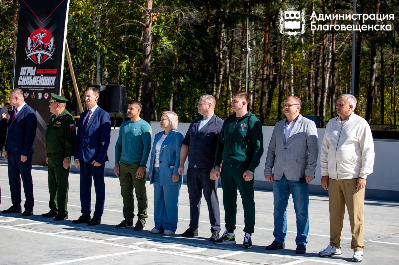 Полмиллиона за победу: в Благовещенске прошел финал «Игр сильнейших»