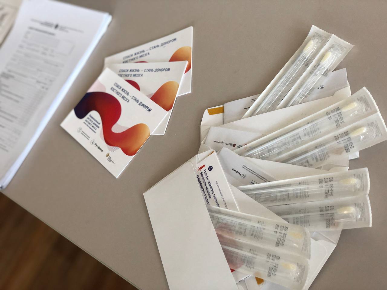 Благовещенские студенты стали донорами костного мозга