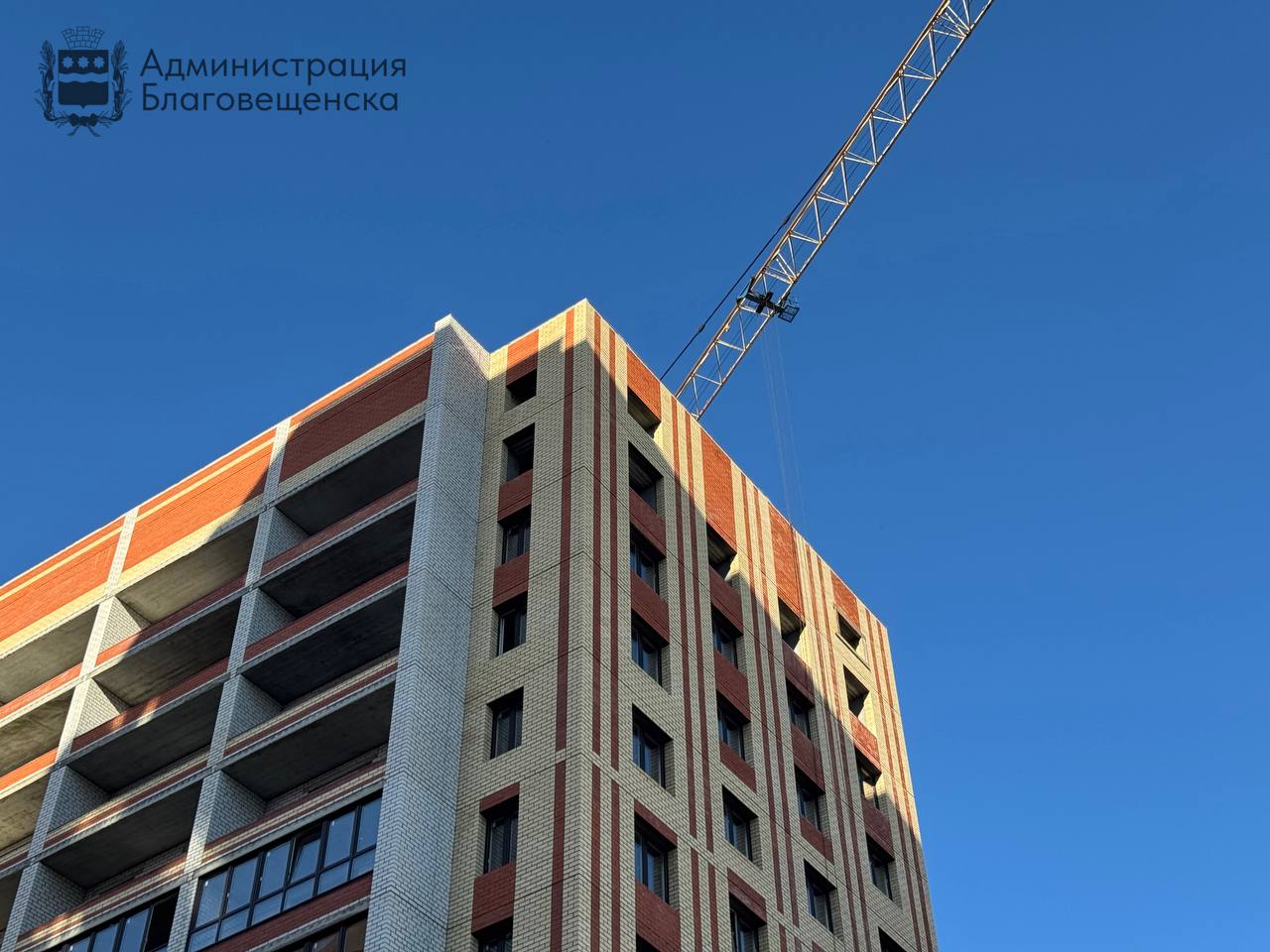 Благовещенск создаёт единый цифровой щит: камеры новостроек подключат к системе «Безопасный город»