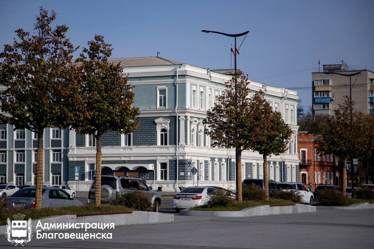 Сделайте свой город ближе — подпишитесь на канал администрации Благовещенска в MAX