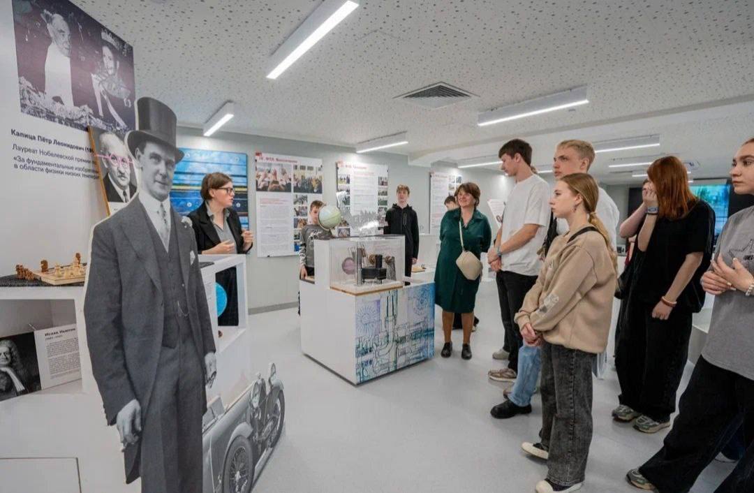 Благовещенские школьники отправились в столицу науки — Физтех-лицей имени П.Л. Капицы