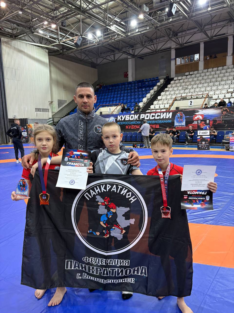 Благовещенцы завоевали третье общекомандное место на всероссийских соревнованиях по панкратиону 