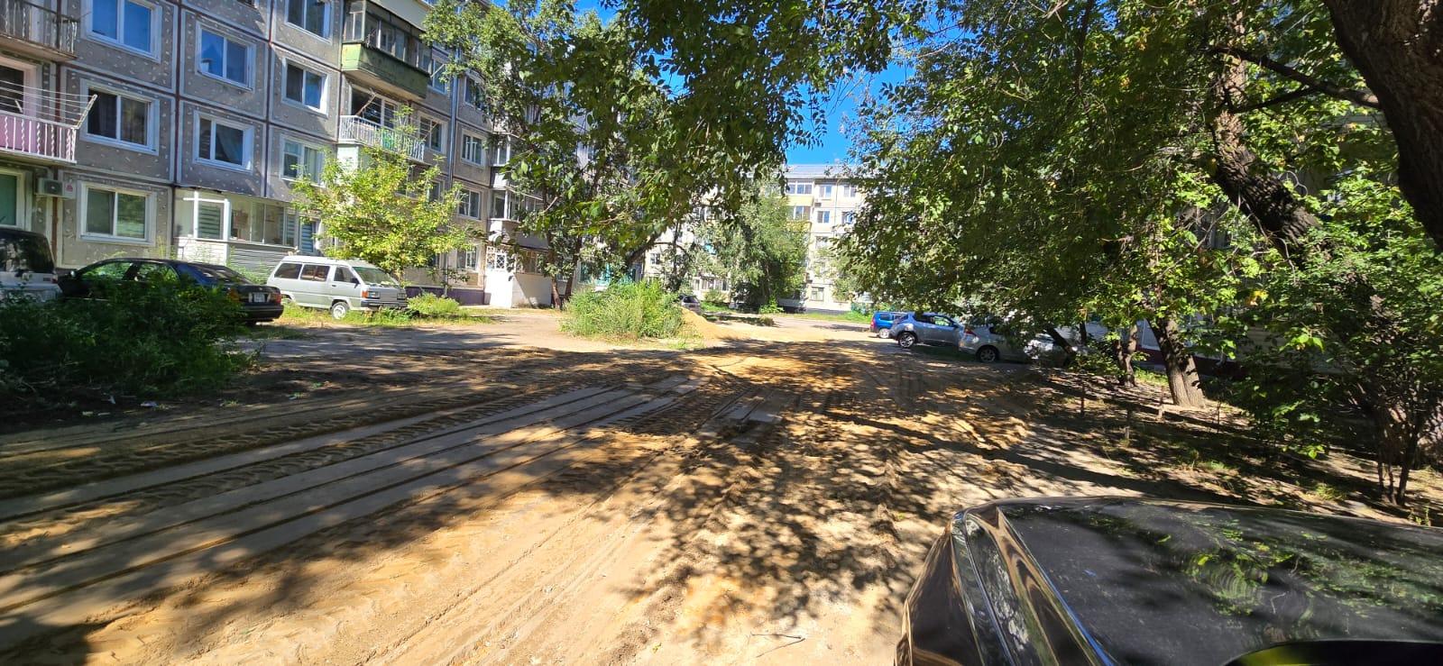 В Благовещенске обновили два междворовых проезда