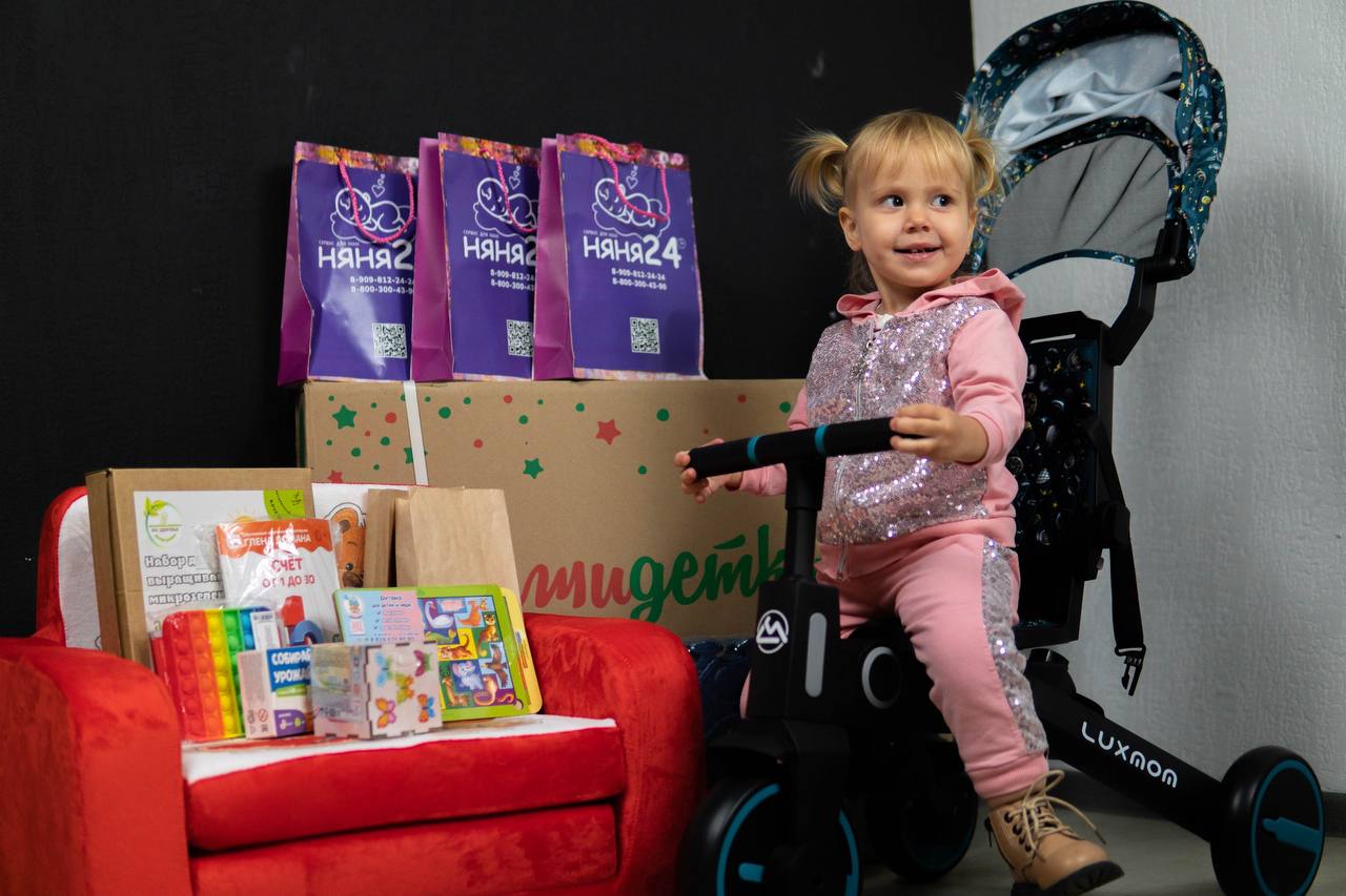 В Благовещенске молодым папам предлагают стать героями видеороликов