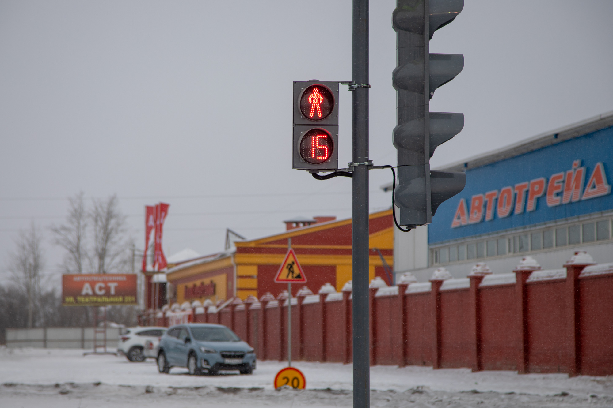 В Благовещенске на нескольких участках дорог не работают светофоры 