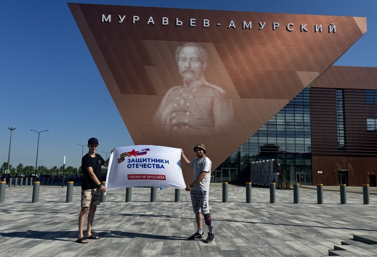 Ветеран СВО из Благовещенска представил Амурскую область на «Абилимпиксе» в Казани
