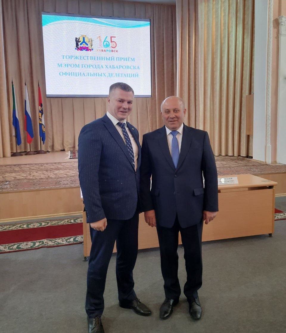 Благовещенск поздравил Хабаровск с юбилеем 