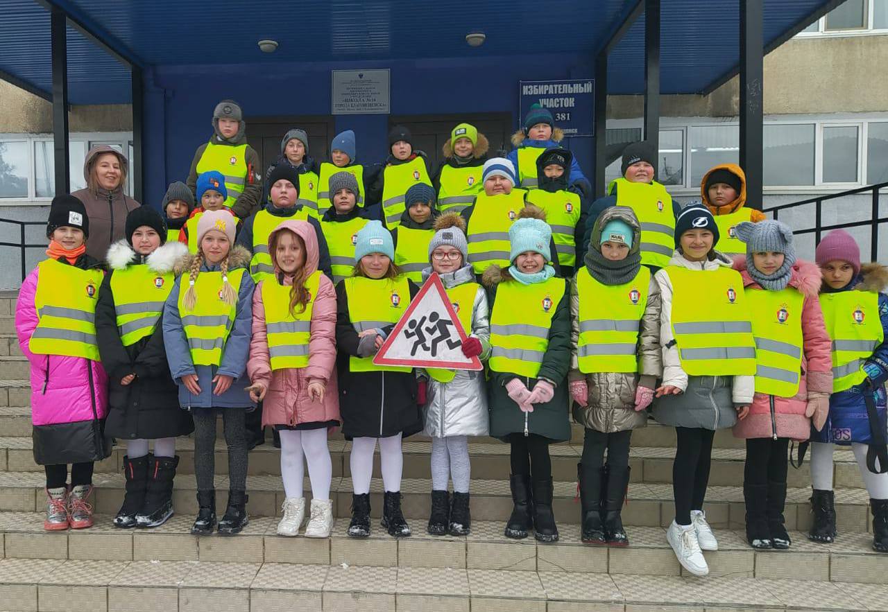 Благовещенские педагоги обсудили вопросы безопасности детей на дорогах города