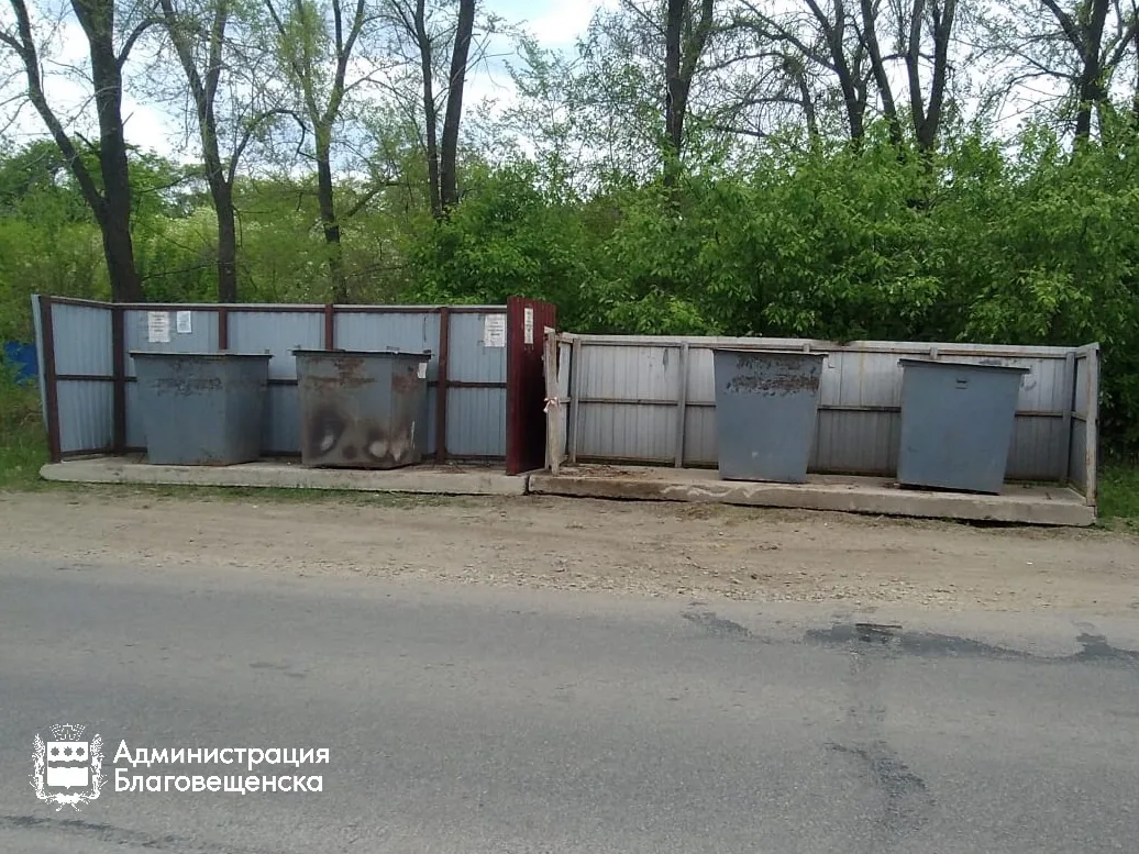 В Благовещенске ГСТК решили проблему семьи участника специальной военной операции