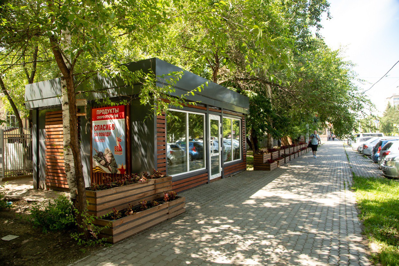 Прогноз погоды в Благовещенске на 10 июля