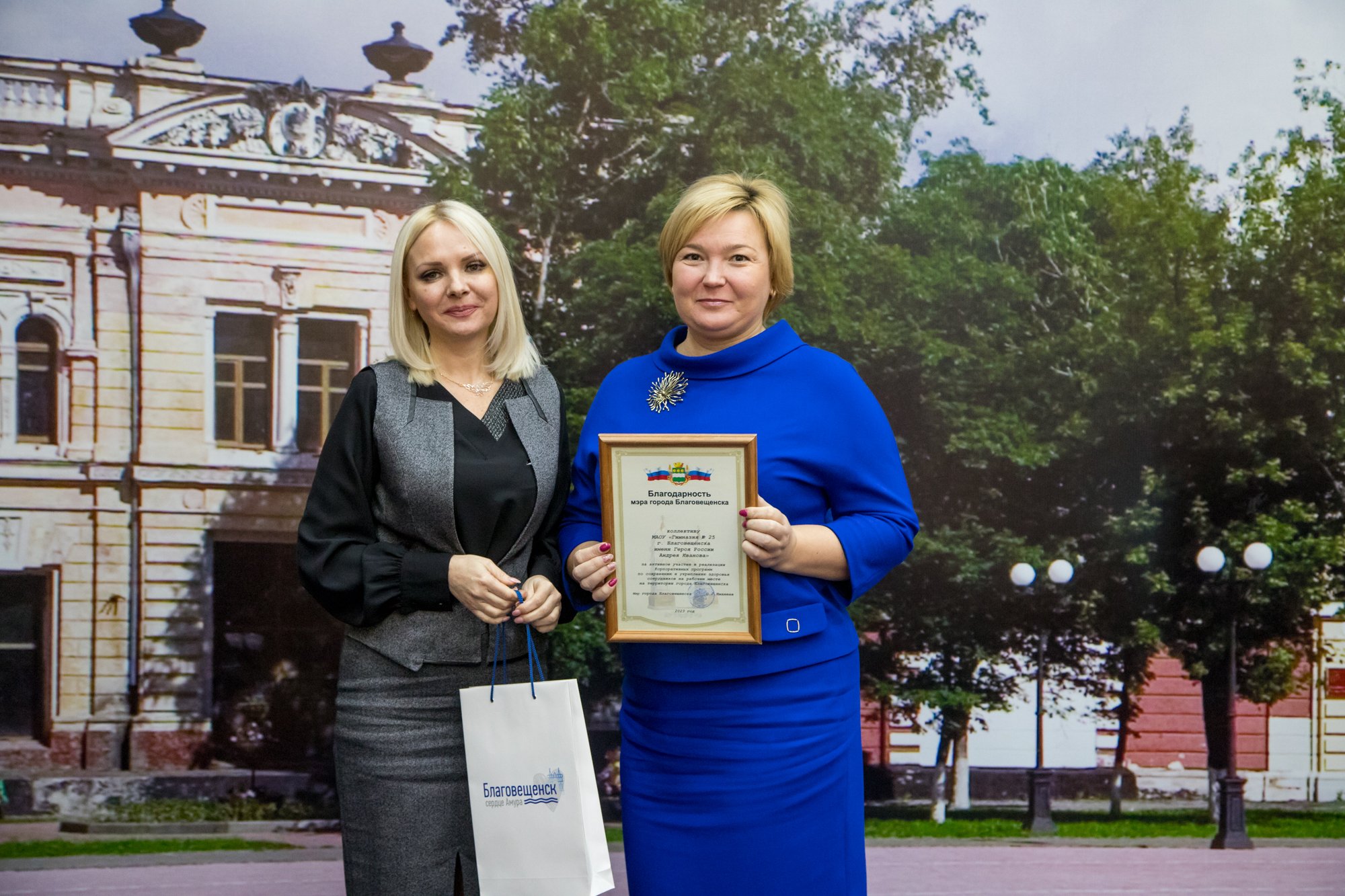 Благовещенские учителя и работники культуры снижают вес, бросают курить и приобщаются к спорту 