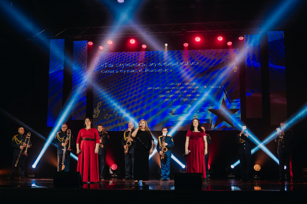 Благовещенцев приглашают на гала-концерт фестиваля «У высоких берегов Амура»