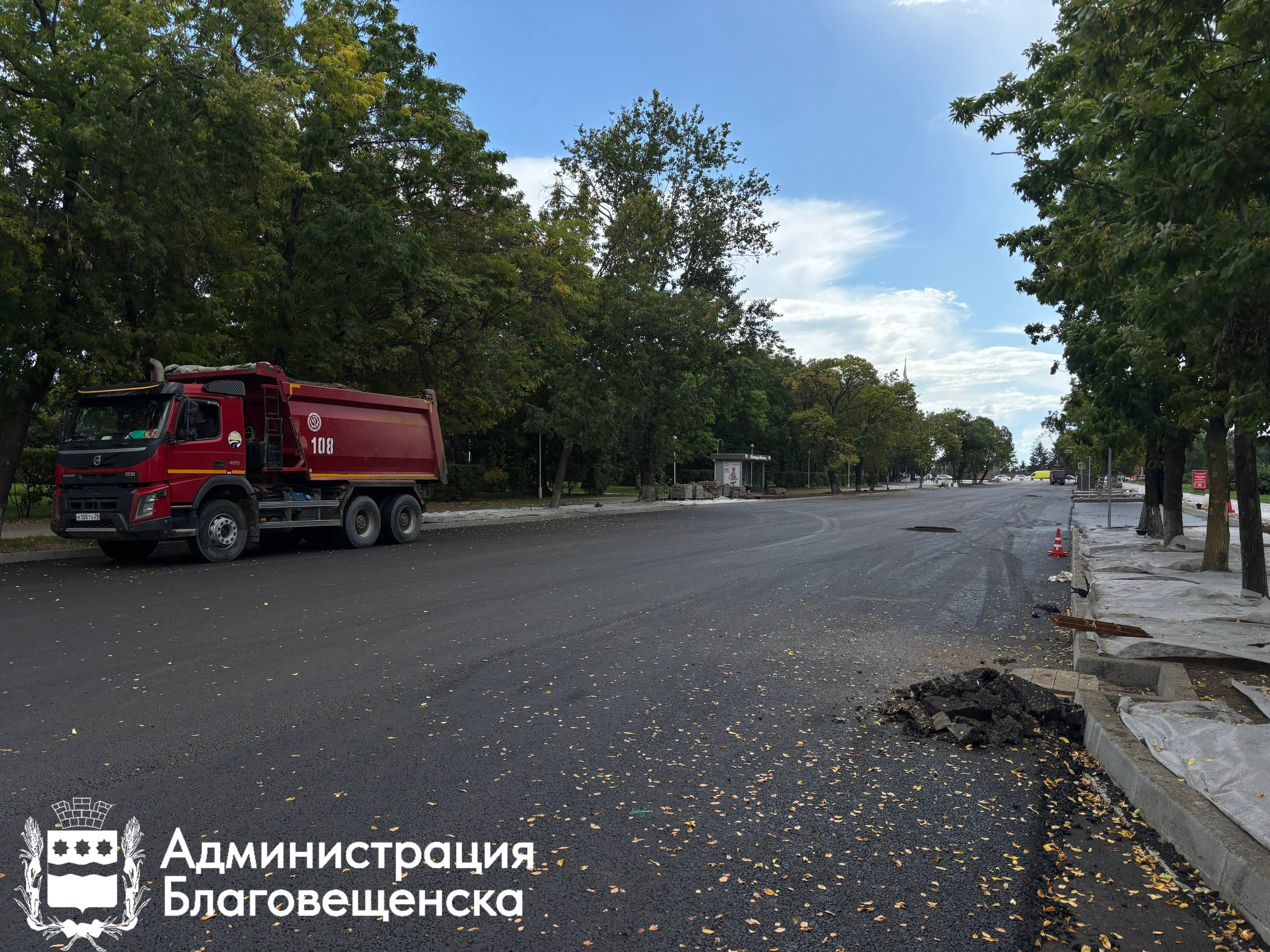 Ремонт на улице 50 лет Октября в Благовещенске завершат досрочно 