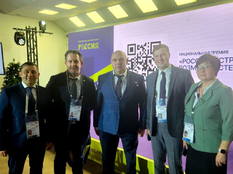 Мэр Благовещенска Олег Имамеев принимает участие во Всероссийском муниципальном форуме «Малая Родина – сила России»