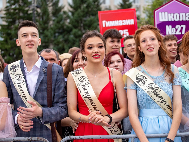 В Благовещенске перекроют участок Ленина для проведения школьного выпускного
