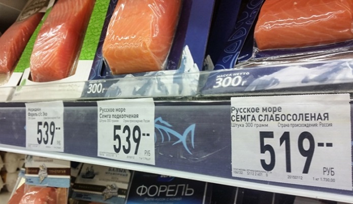 О том, как не потерять в правах, рассказывает управление по развитию потребительского рынка