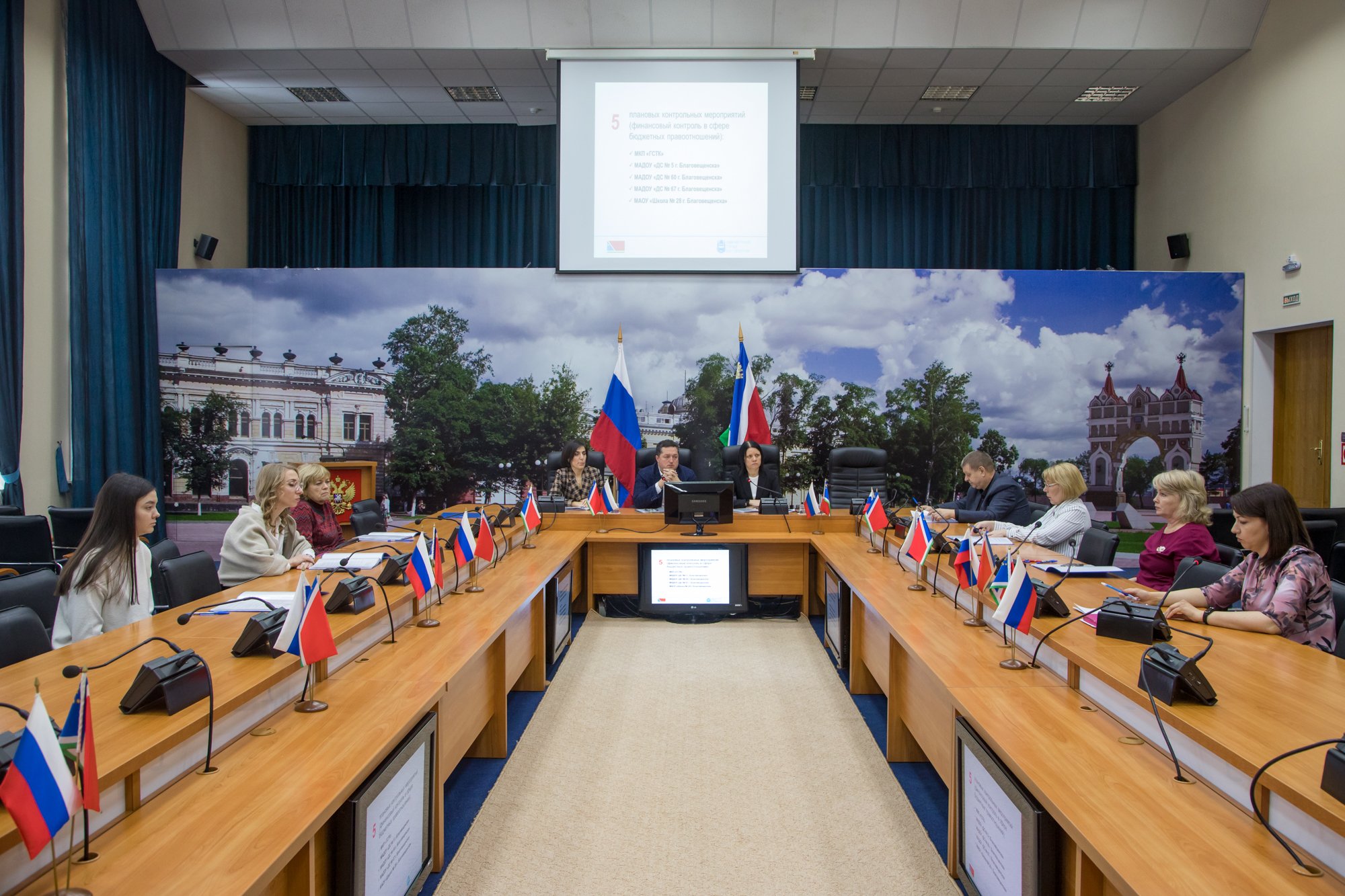 В Благовещенске провели совет по противодействию коррупции
