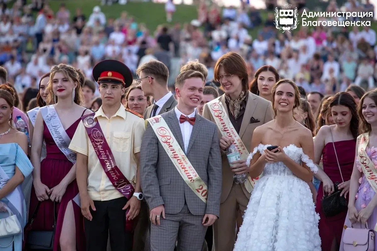 В День молодёжи в Благовещенске временно ограничат движение на нескольких улицах 
