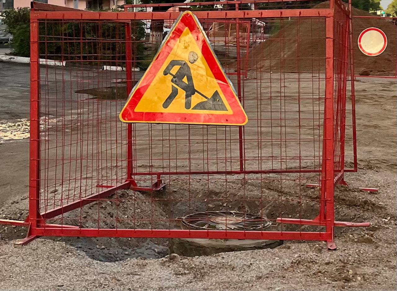 На улице Промышленной в Благовещенске построят новые инженерные сети 