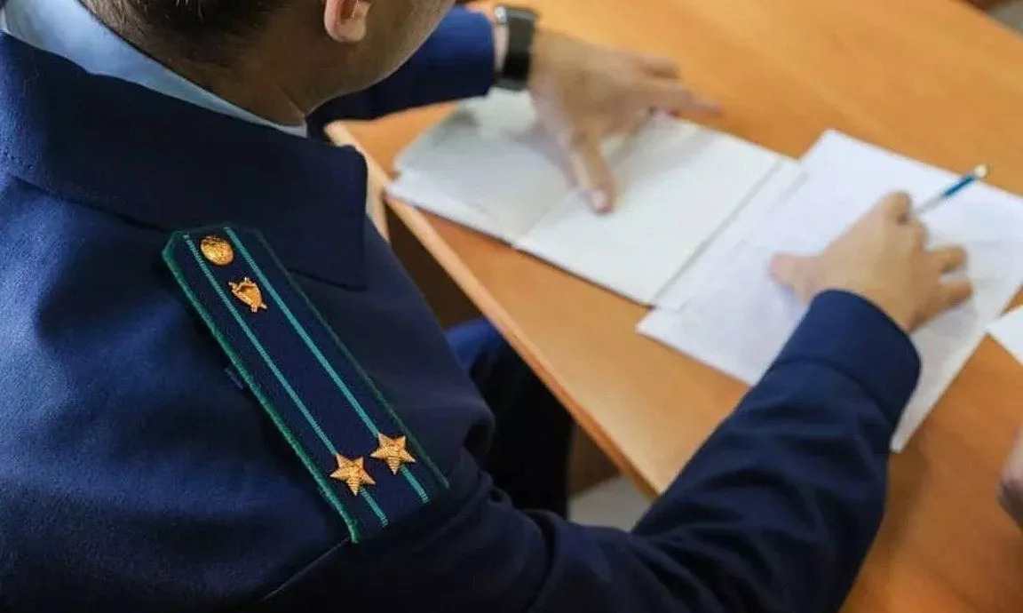 Прокуратура проверила подготовку к отопительному сезону на Дальнем Востоке