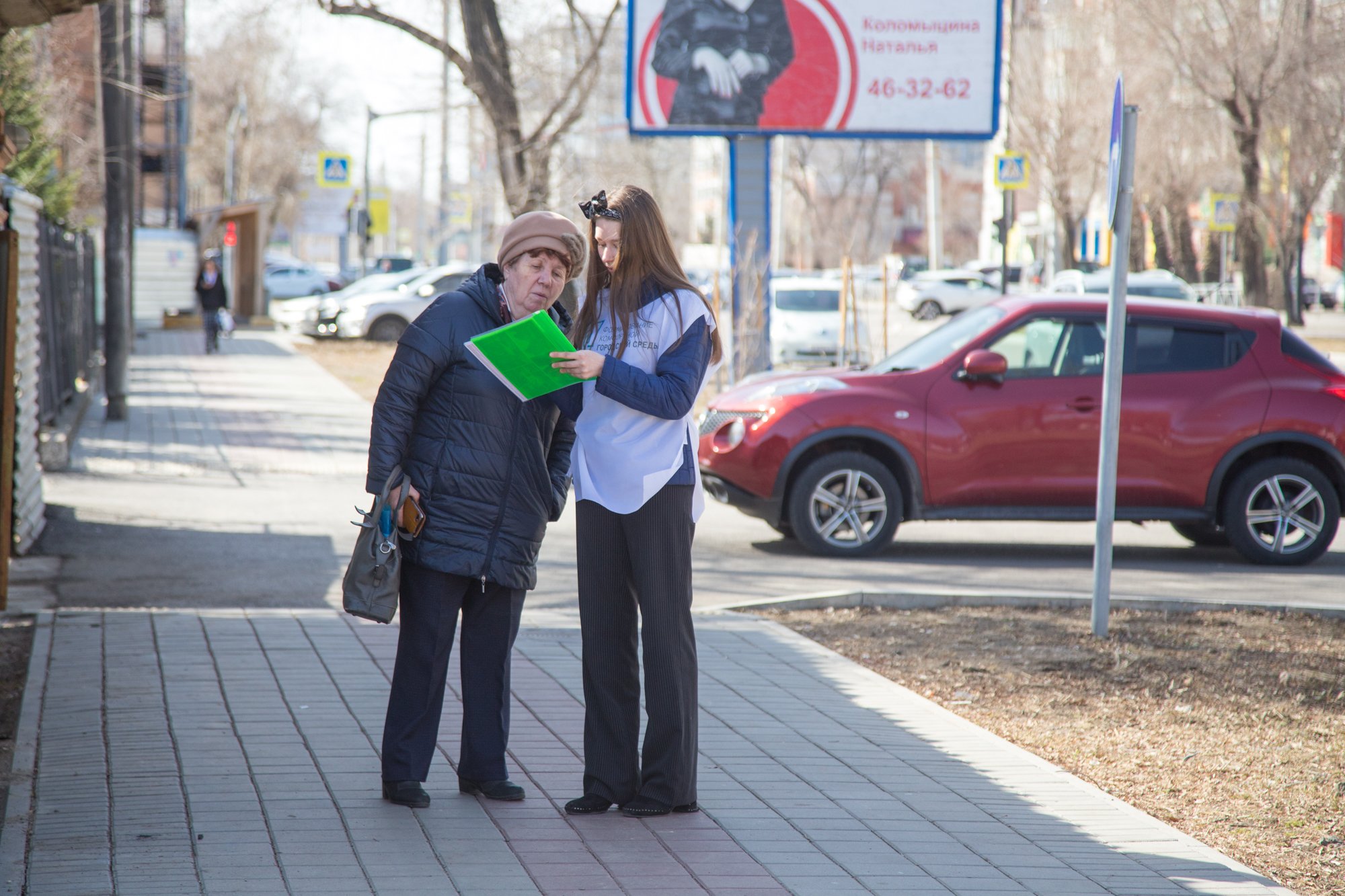 Волонтеры помогут благовещенцам выбрать сквер для благоустройства