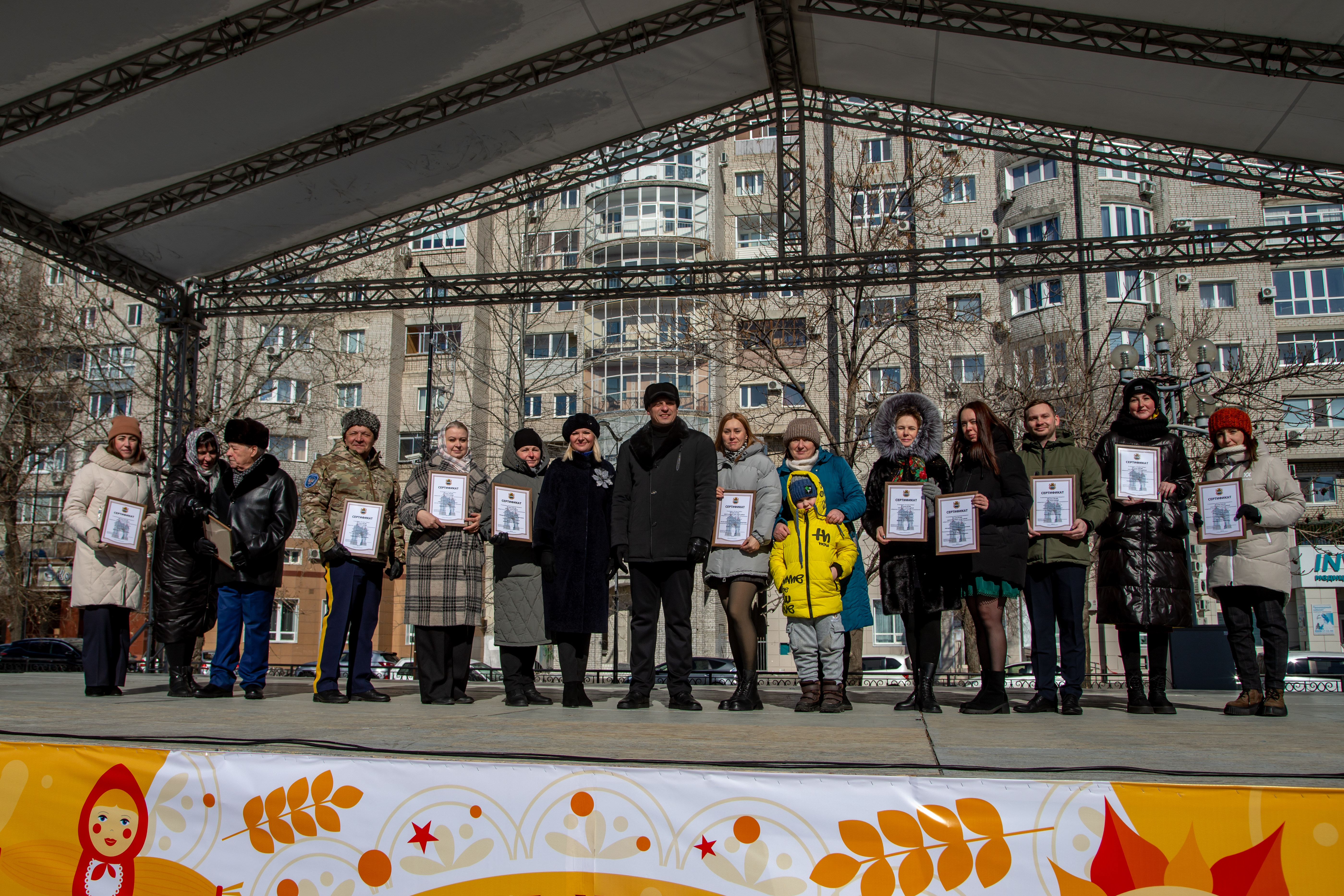 Гранты в сфере культуры и искусства от администрации Благовещенска получили 11 организаций