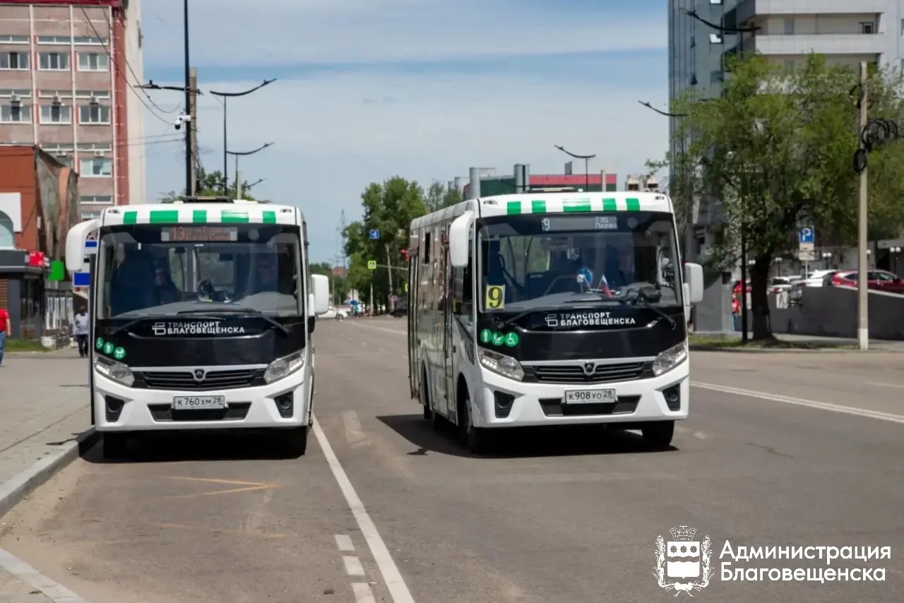 Несколько городских автобусов частично возвращаются на улицу Красноармейскую 