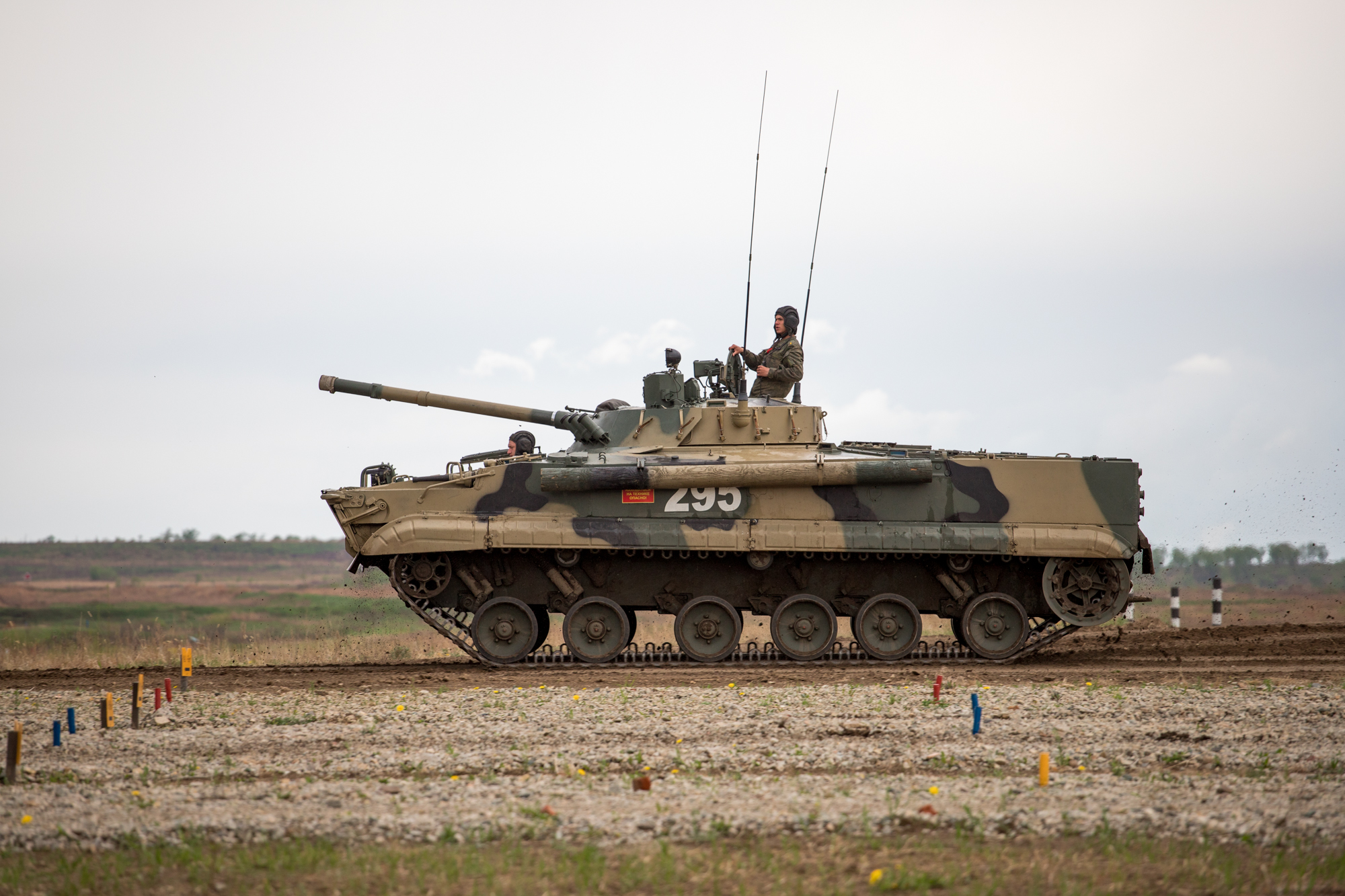 Финансовые и социальные меры поддержки окажут благовещенцам-контрактникам