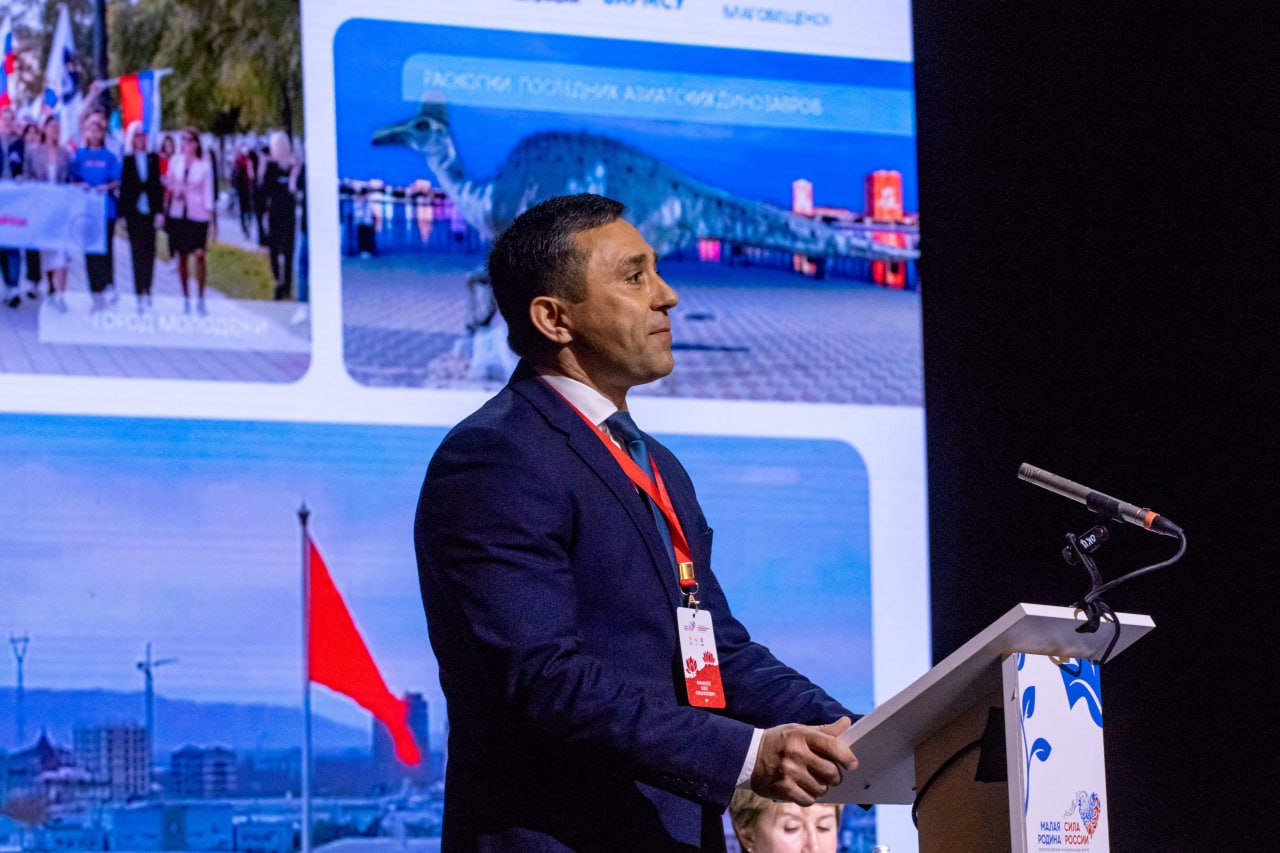 «Это исключительная площадка, позволяющая участникам не только обменяться накопленным опытом, но и совместно поработать над решением актуальных задач»: мэр Благовещенска Олег Имамеев рассказал о форуме «МАЛАЯ РОДИНА - СИЛА РОССИИ»