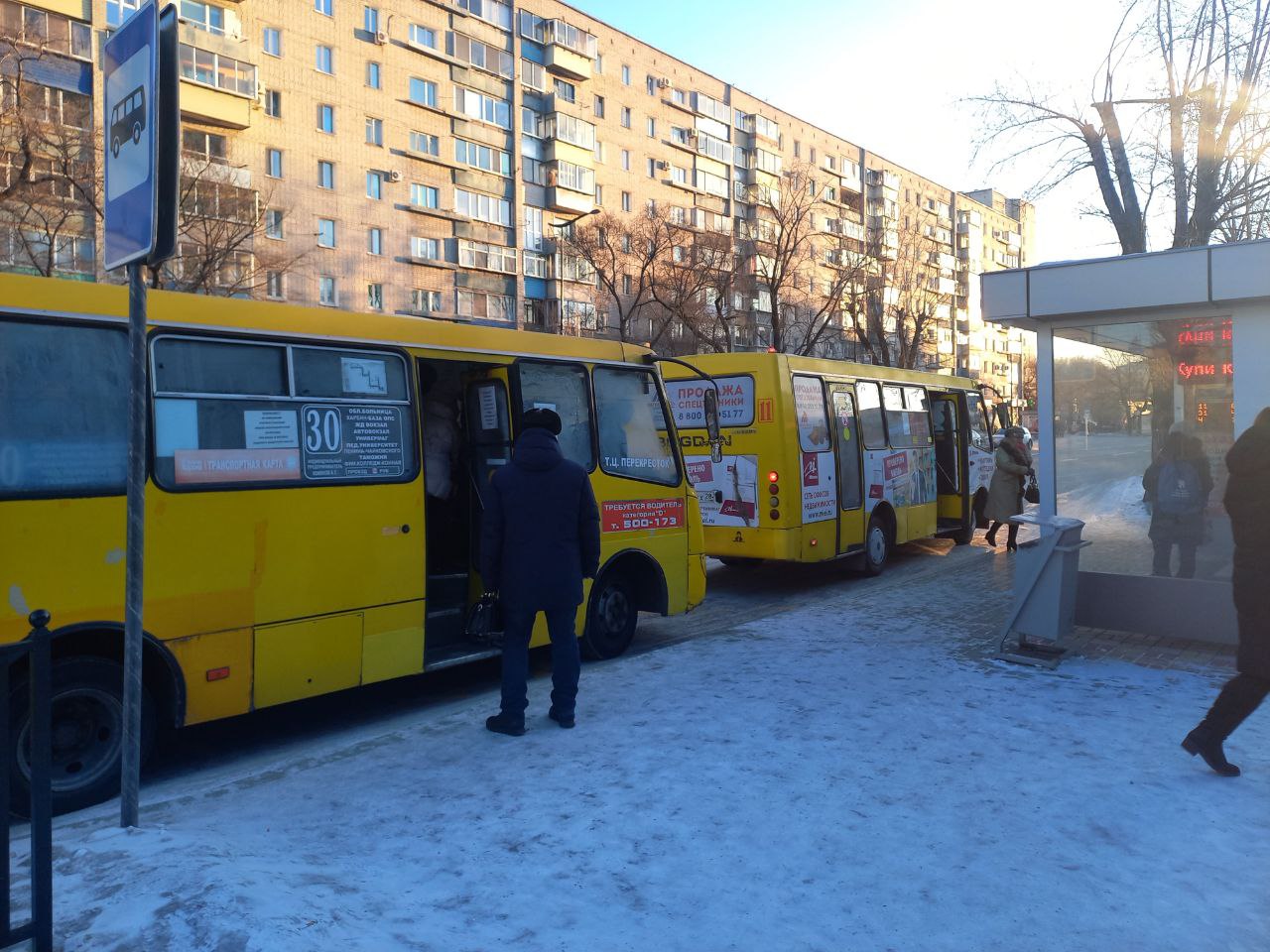 Ставка на качество: в Благовещенске реализуют транспортную реформу