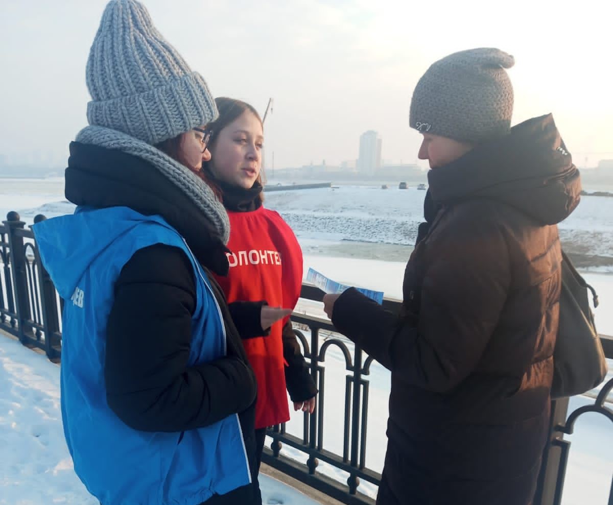 Опасный лёд: благовещенцам напоминают о соблюдении мер безопасности