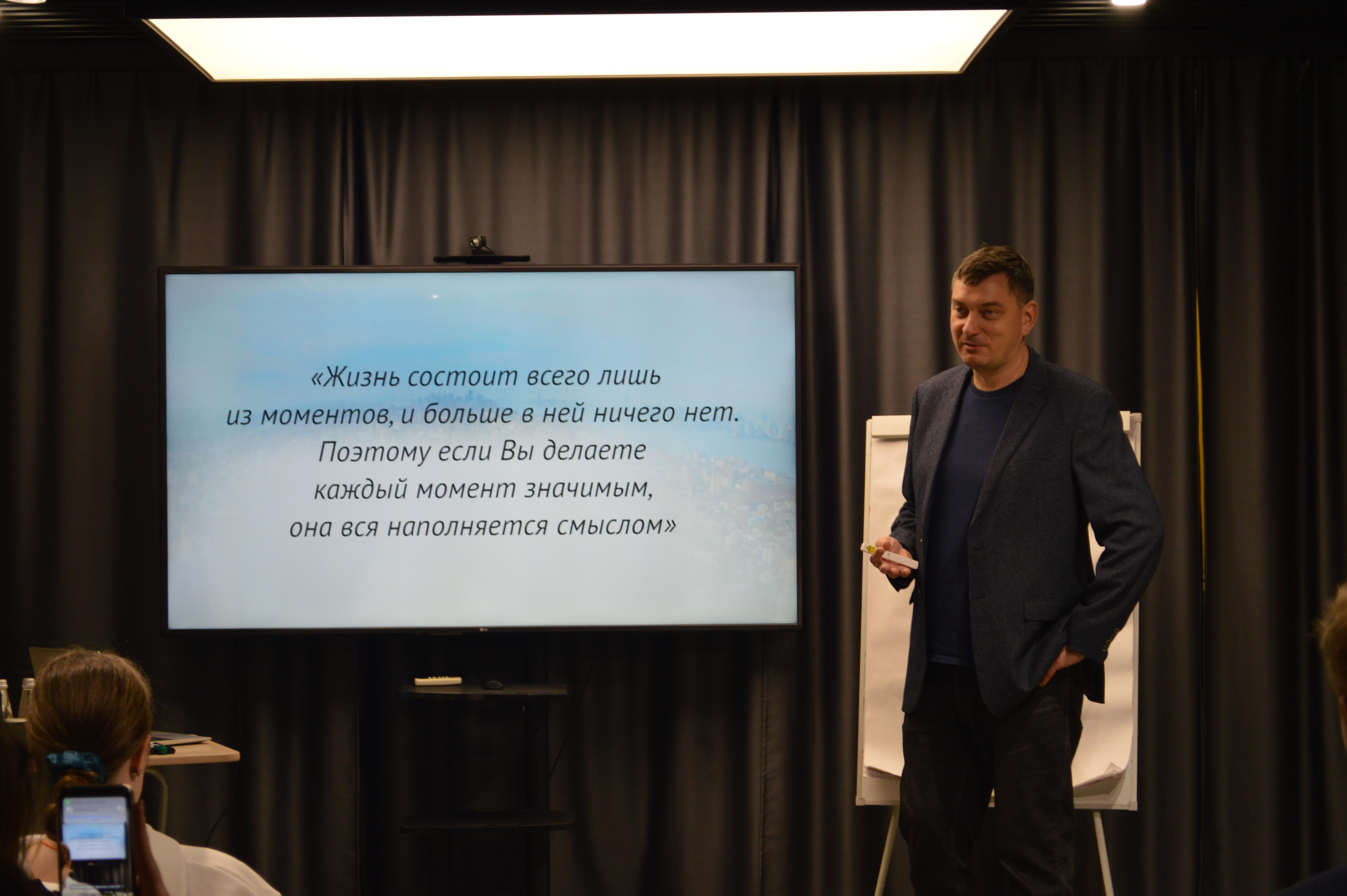 Один из известных спикеров поделился секретами успеха с юными благовещенцами 