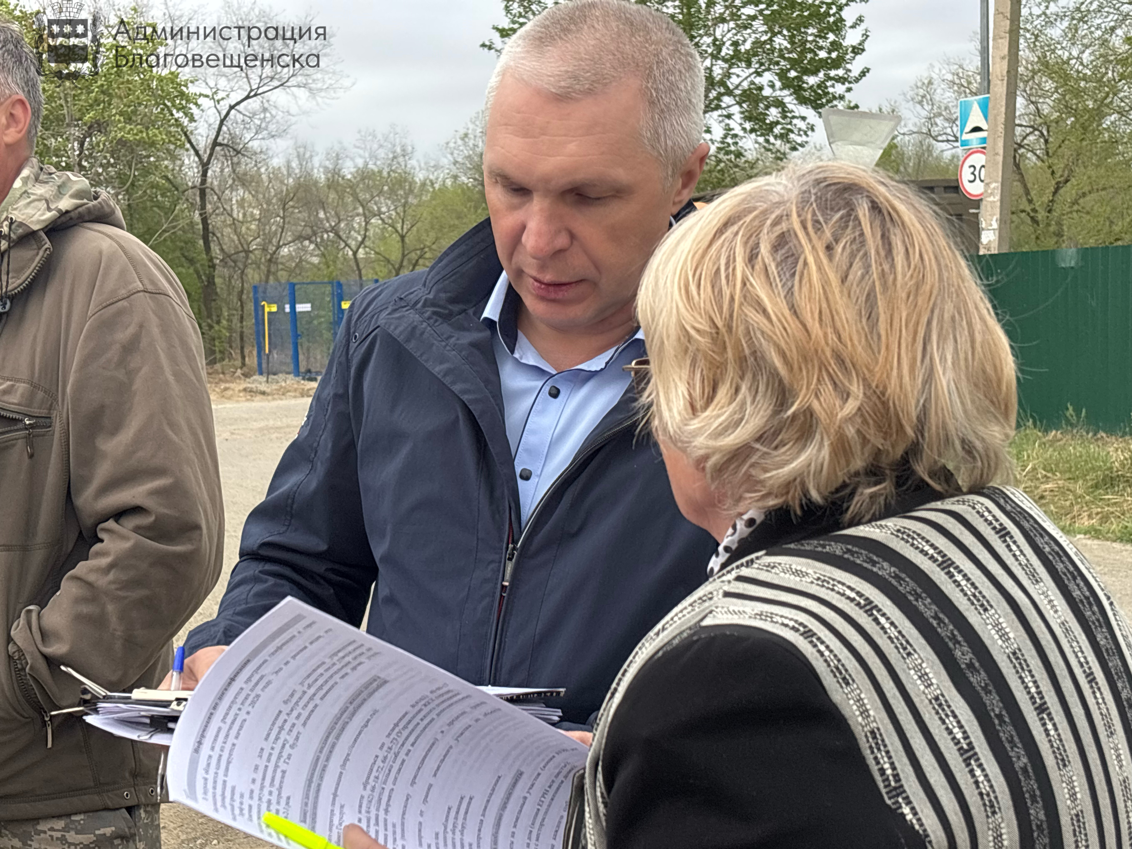 Больше сотни жителей Благовещенска пришли на встречу, посвящённую газификации частного сектора