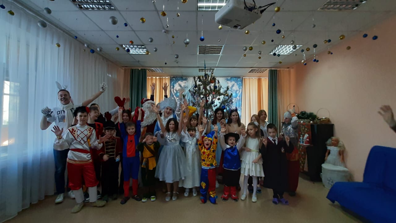 В Благовещенске молодежный совет «Ростелекома» устроил праздник для детей центра «Мечта»