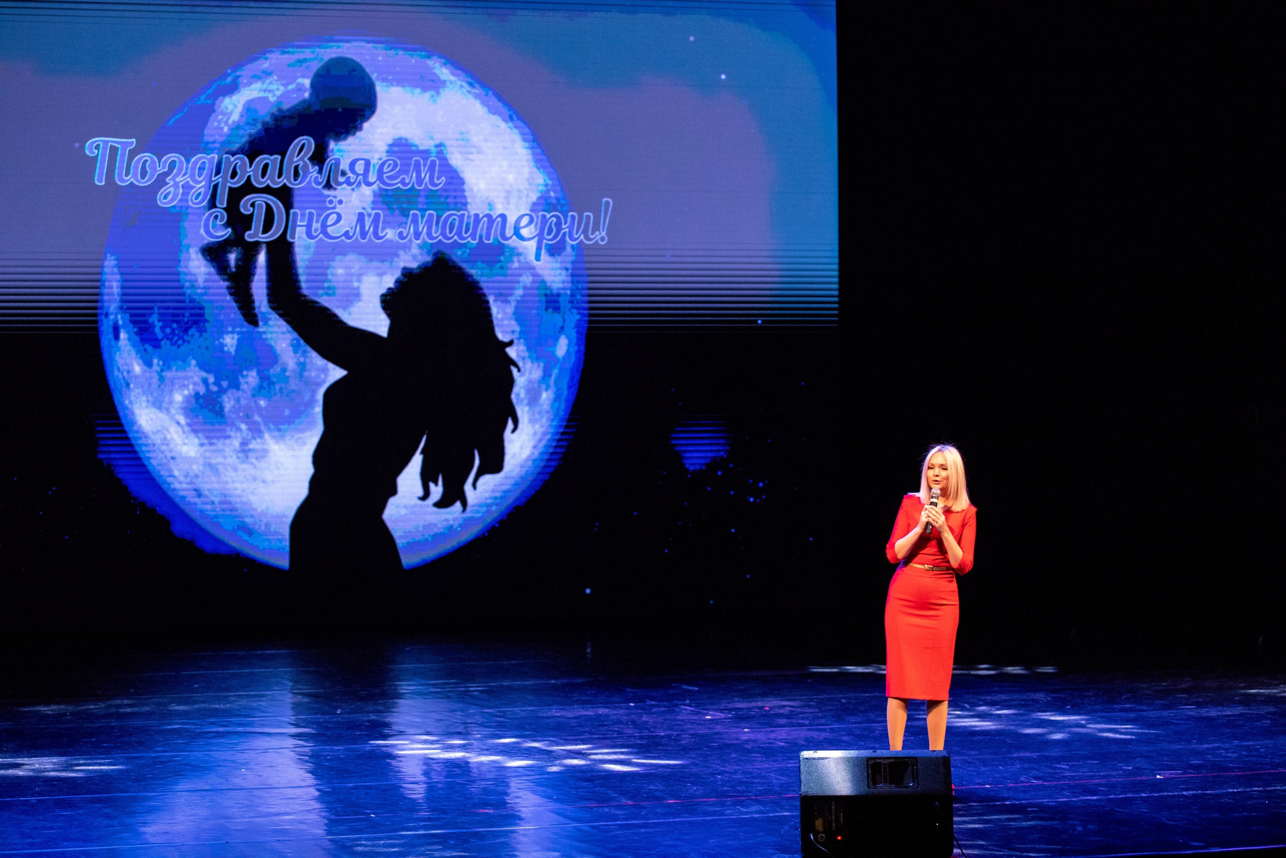 В Благовещенске мамам посвятили концерт