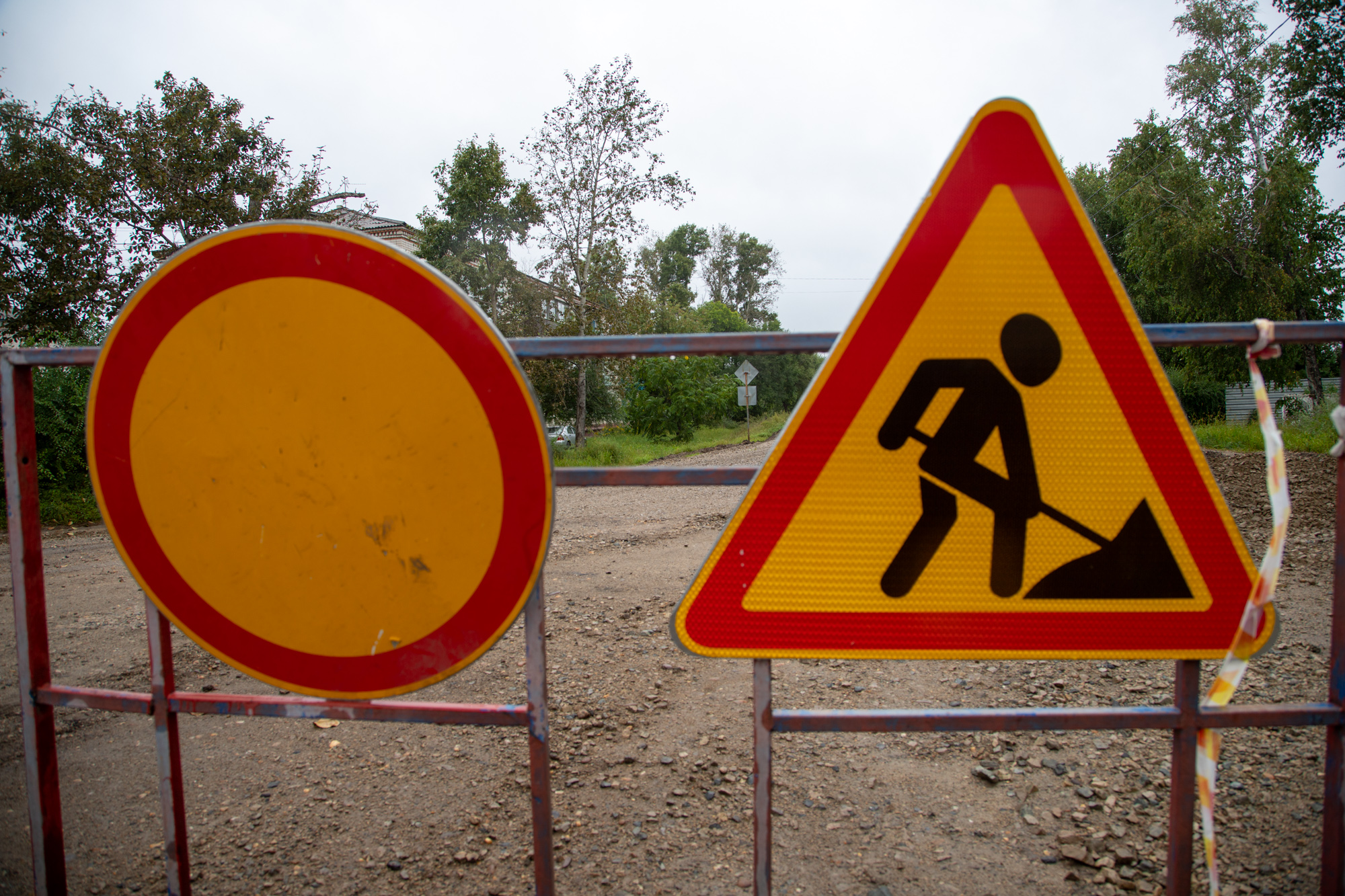 Для проезда автомобилистов будет недоступен участок городской дороги