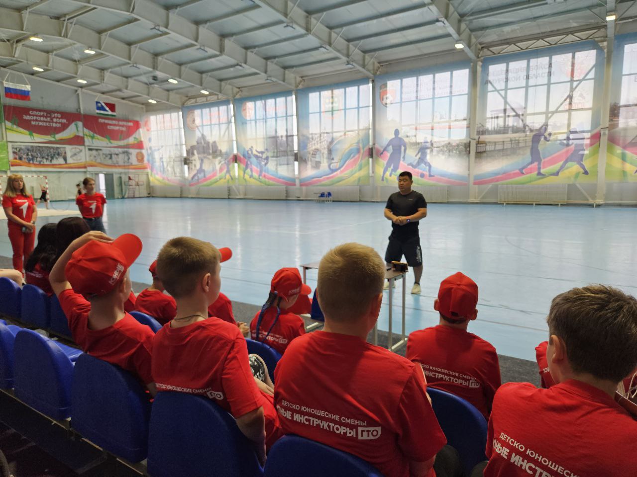 Первая смена «Юный инструктор ГТО» стартовала в Благовещенске