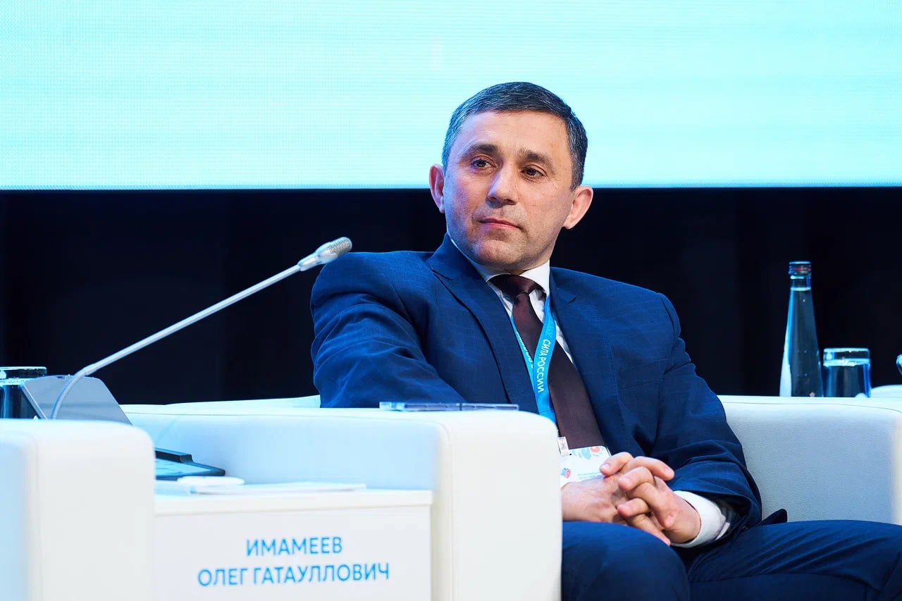 Эксперты, крупные политики и главы муниципалитетов страны обсудили вопросы сохранения исторической памяти