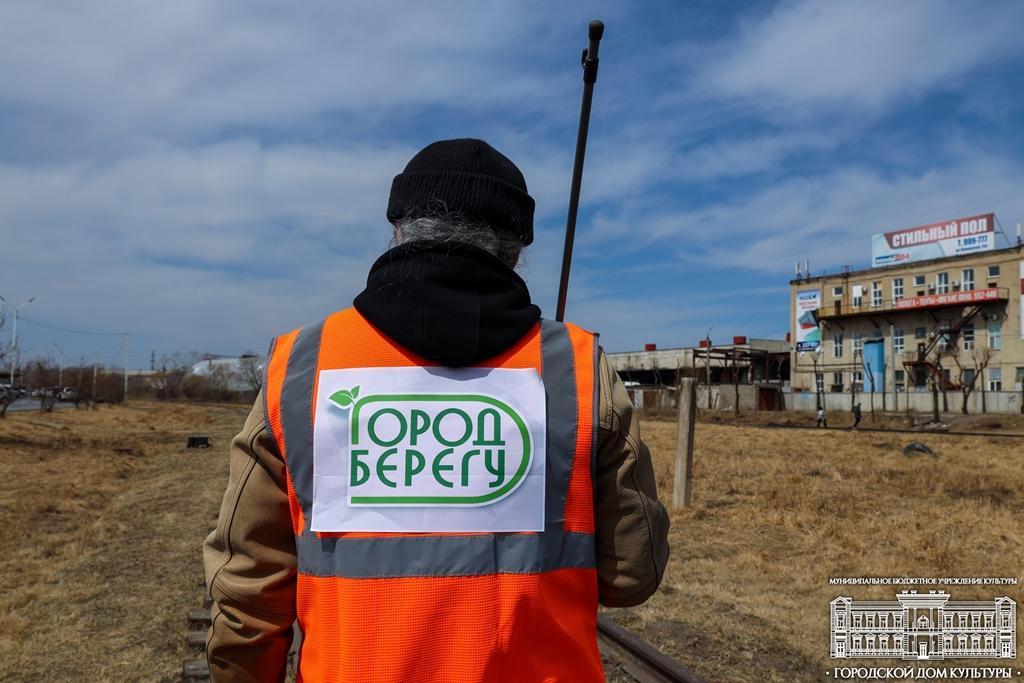 Работники культуры в Благовещенске вышли на общегородской субботник
