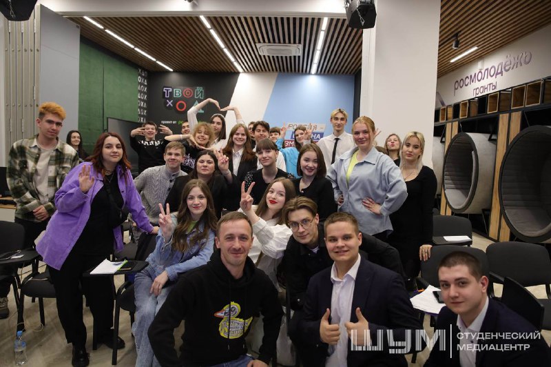 Будущее здесь: 16 школьников и студентов стали лидерами «Школы ведущих» в Благовещенске