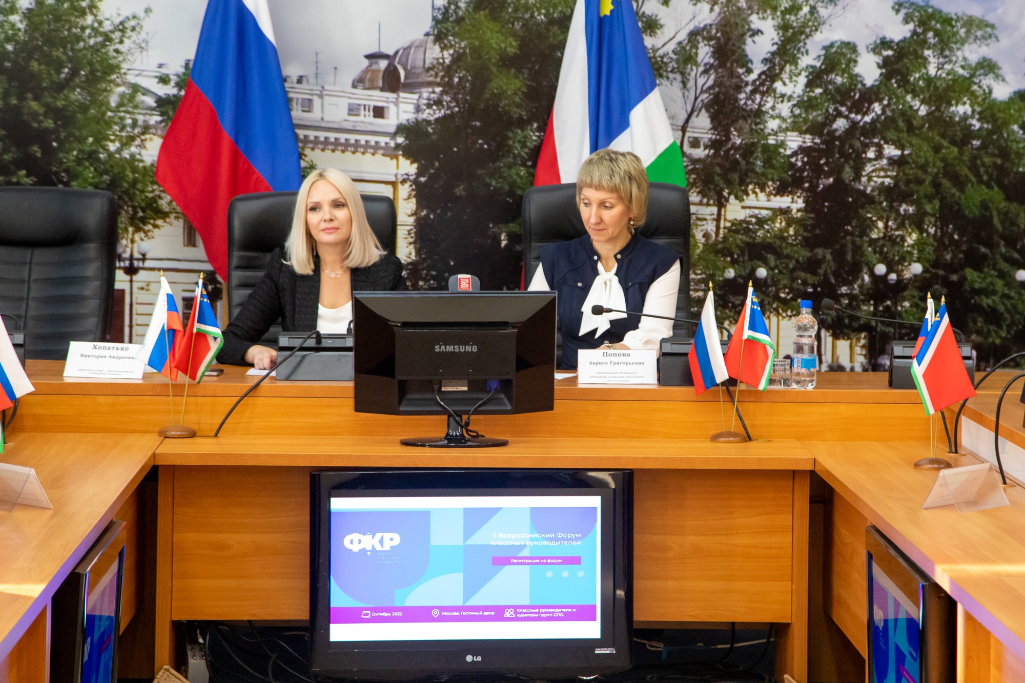 Лучшие классные руководители Благовещенска рассказали о своих наработках