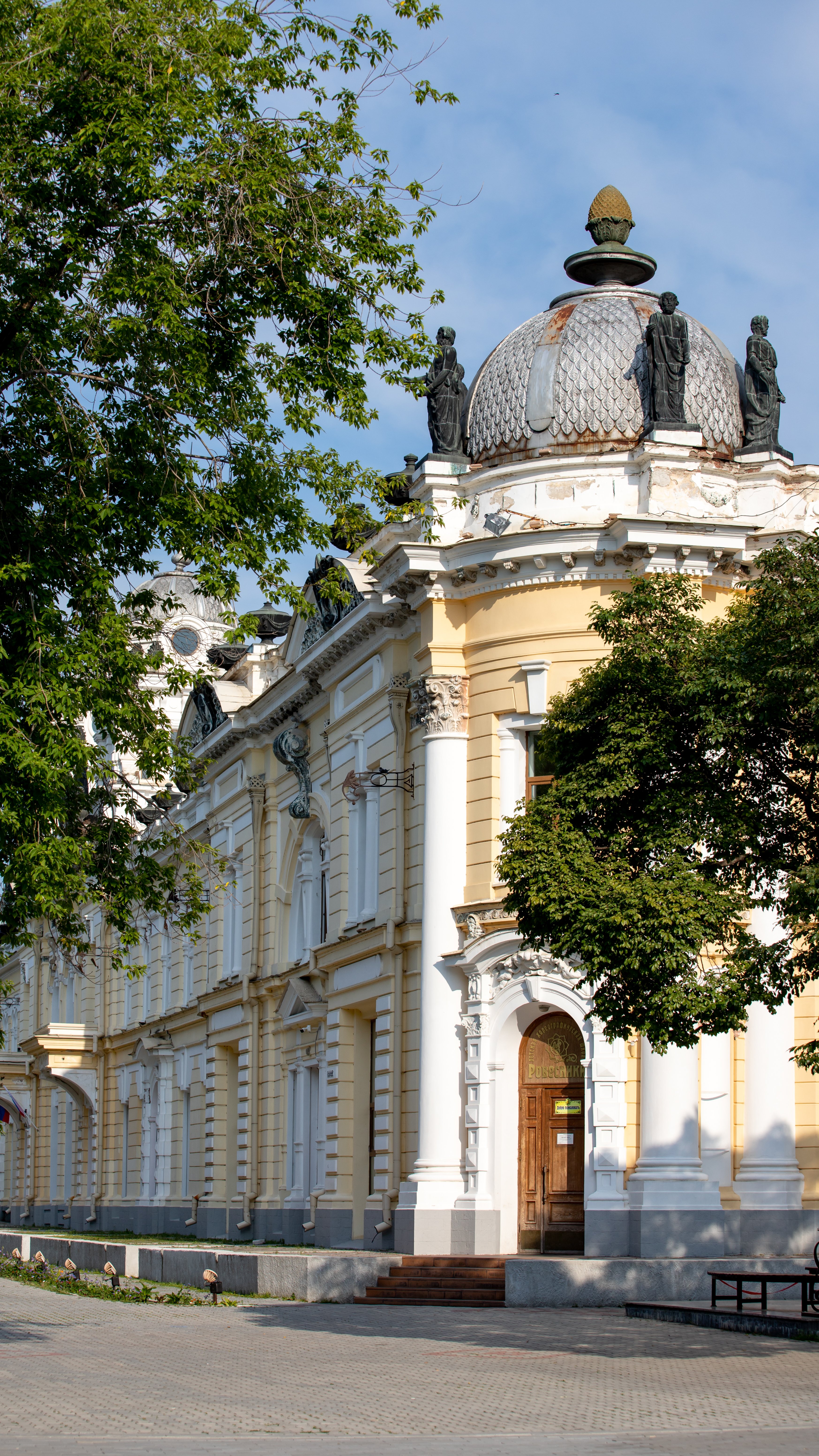 Прогноз погоды в Благовещенске на 15 июля: 