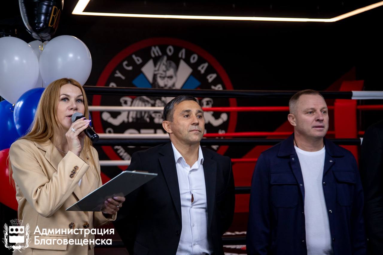 «Кузница талантов» растёт: в Благовещенске открыли обновленный зал спортивно-патриотического клуба «Семён»